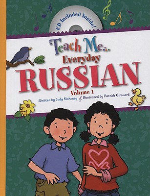 Teach Me... Everyday Russian, Volume 1 - Mahoney, Judy