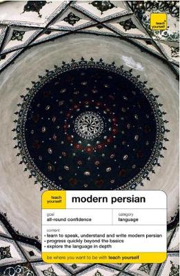 Teach yourself modern Persian. - Mace, John