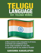 Telugu Language: 101 Telugu Verbs