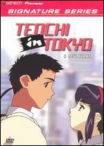 Tenchi in Tokyo, Vol. 1: A New Start [Signature Series]