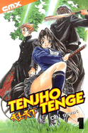 Tenjho Tenge: Volume 1