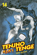 Tenjho Tenge: Volume 14