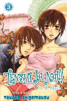 Tenshi Ja Nai!, Volume 3: (I'm No Angel!) - 