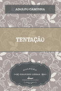 Tentao