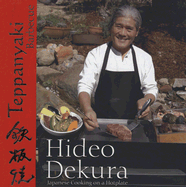 Teppanyaki Barbecue - Dekura, Hideo