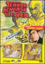 Terror Beneath the Sea - Hajime Sato