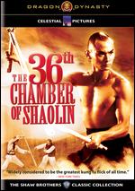 The 36th Chamber of Shaolin - Liu Chia-Liang