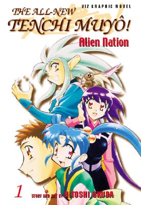 The All-New Tenchi Muyo: Alien Nation - Okuda, Hitoshi