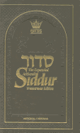 The Artscroll Siddur Wasserman Edition: Weekday/Sabbath/Festival: Instructions, Laws, Customs, and Additional Prayers
