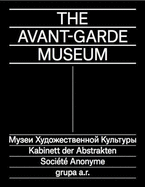 The Avant-Garde Museum