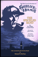 The Best Loved Adventure Of Sherlock Holmes - The Speckled Band