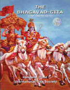 The Bhagavad Gita: Fifth Economy Edition