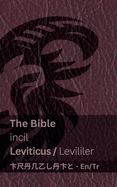 The Bible (Leviticus) / incil (Levililer): Tranzlaty English Trke