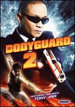 The Bodyguard 2 - Petchtai Wongkamlao