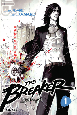 The Breaker Omnibus Vol 1 - Geuk-Jin, Jeon, and Kamaro