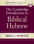 The Cambridge Introduction to Biblical Hebrew Paperback