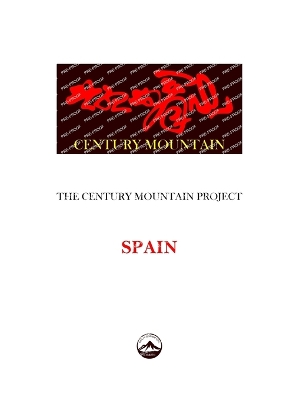 The Century Mountain Project - Huang Xiang, William Rock