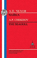 The Chekhov: The Seagull