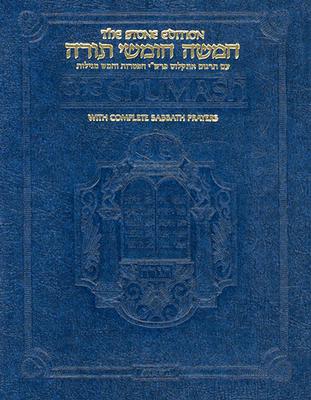 The Chumash - Ashkenaz - Scherman, Nosson, Rabbi