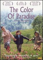 The Color of Paradise - Majid Majidi