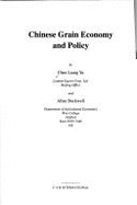 The Common Agricultural Policy and World Economy: Essays in Honour of Professor John Ashton