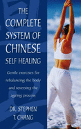 The complete system of Chinese self-healing
