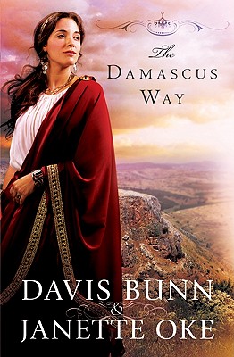 The Damascus Way - Bunn, Davis, and Oke, Janette