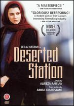 The Deserted Station - Alireza Raisian