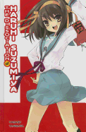 The Dissociation of Haruhi Suzumiya (Light Novel)