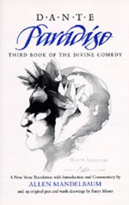 the divine comedy mandelbaum the divine comedy mandelbaum