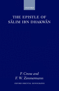 The Epistle of Salim Ibn Dhakwan