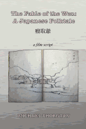 The Fable of the Wen: A Japanese Folktale