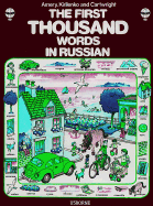 The First Thousand Words in Russian