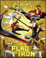 The Flag of Iron [Blu-ray] - Chang Cheh