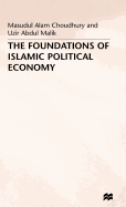 The foundations of Islamic political economy