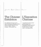 The genius of China : [catalogue of] an exhibition of archaeological finds of the People's Republic of China held at the Royal Academy, London by permission of the President and Council from 29 September 1973 to 23 January 1974