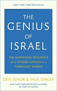 The Genius of Israel