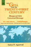 The Gita for the 21st Century - Agarwal, Satya P.