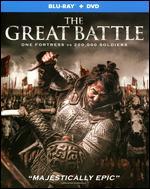 The Great Battle [Blu-ray/DVD]