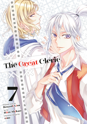 The Great Cleric 7 - Akikaze, Hiiro, and Lion, Broccoli (Creator), and Sime (Designer)