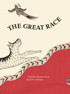 The Great Race: An Indonesian Trickster Tale