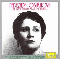 The Great Russian Mezzo-Soprano - Ivan Kozlovsky (tenor); Ksenia Dzerzhinskaya (soprano); Matvei Sakharov (piano); N. Alexeyev (guitar);...