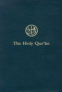 The Holy Quran: Arabic Text-English Translation