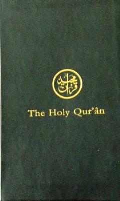 The Holy Quran: Arabic Text - English Translation - Nooruddin, Allamah (Translated by)