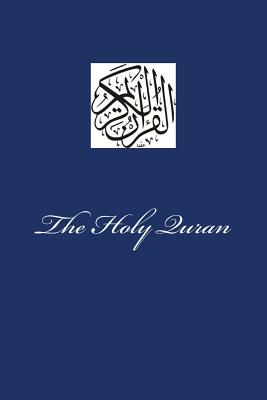 The Holy Quran - Allah