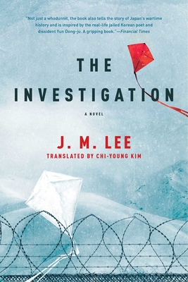 The Investigation - Lee, J M