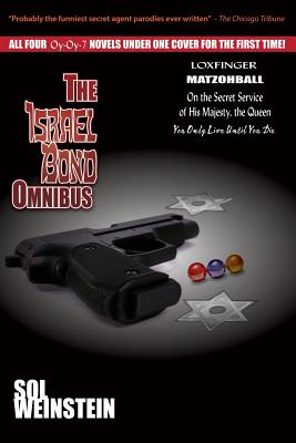 The Israel Bond Omnibus - Weinstein, Sol