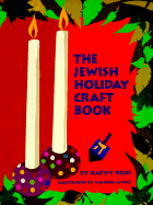 The Jewish Holiday Craft Book