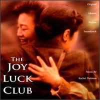 The Joy Luck Club [Original Soundtrack] - Rachel Portman