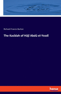 The Kasdah of Hj Abd el-Yezd